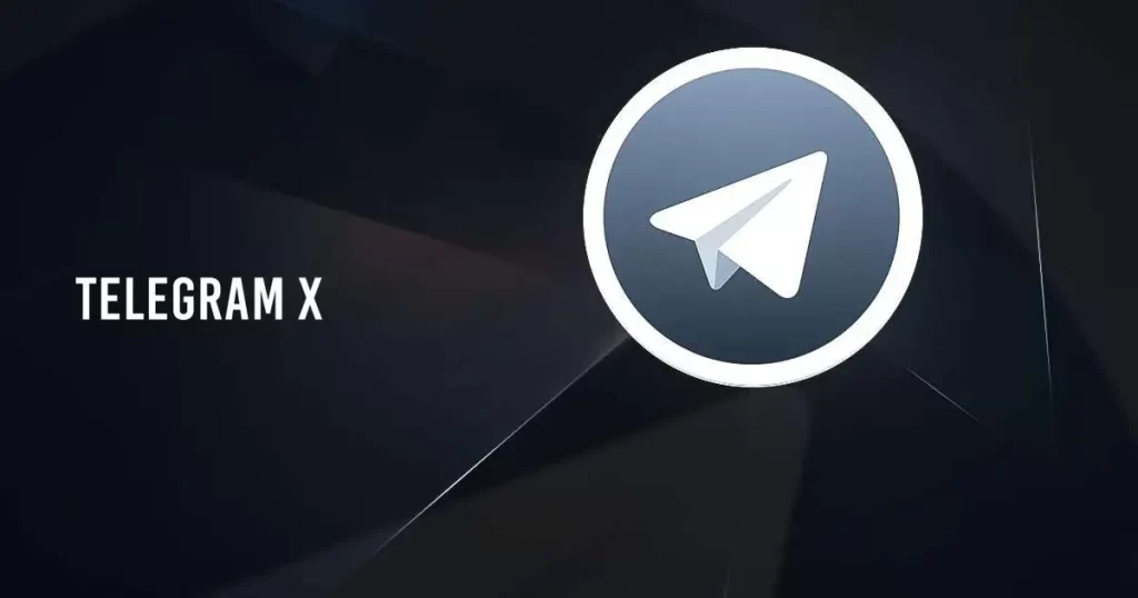 telegram x是什麼?