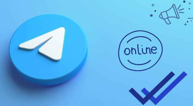 設定Telegram賬戶的電子郵箱,如何操作?